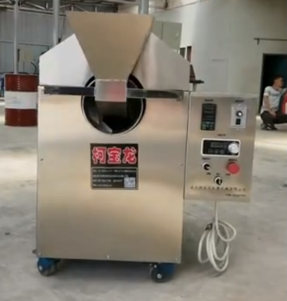 多种物料炒锅，专业电磁炒货机，使用方便，时间快，效率高，不损原材料