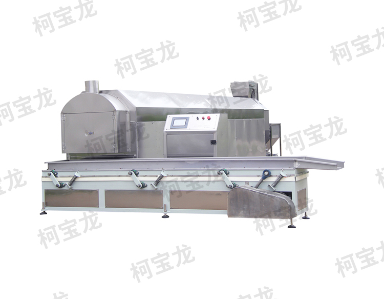 多种物料流水线炒货机KBL-B-70