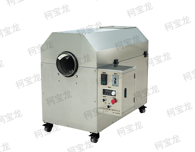 小型炒货机KBL 5-7